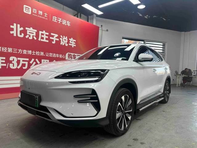 BYD PLUS EV520KM
