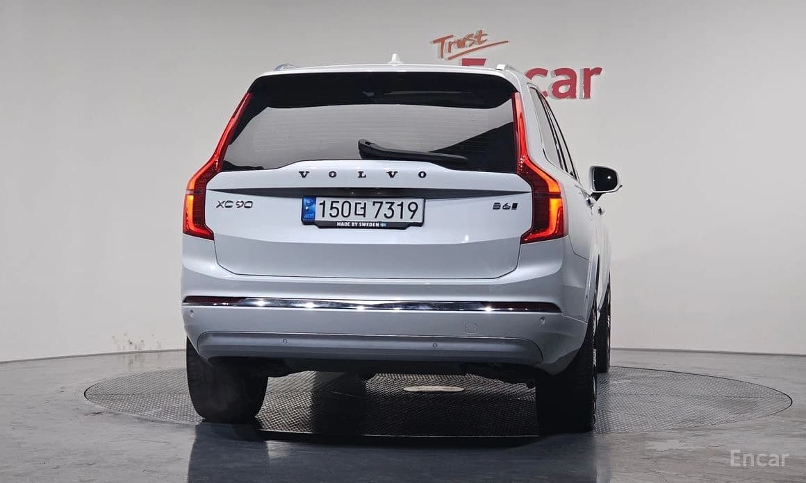 Volvo XC90 2-gen B6 2022