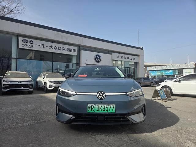 Volkswagen ID.7 VIZZION 2024