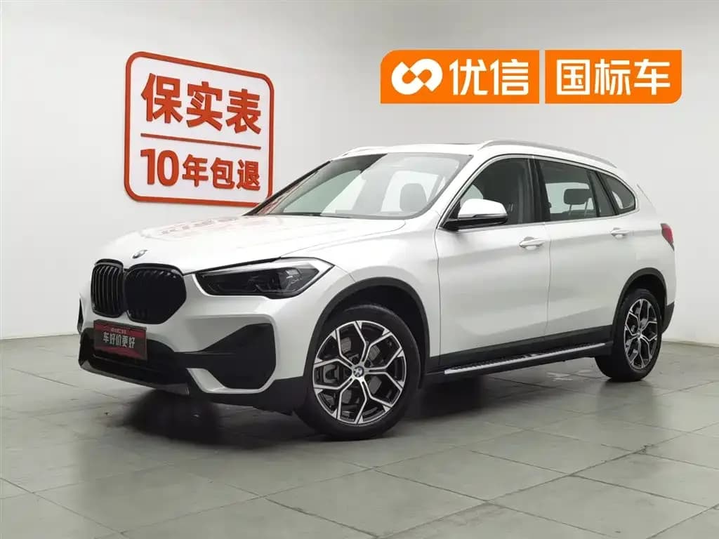 BMW X1 Sdrive25li Leading