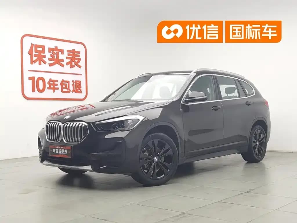 BMW X1 Sdrive20li Fashion