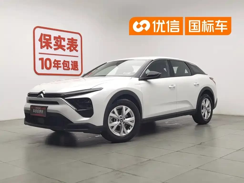 Citroen C5 X 1.6T Overseas Edition