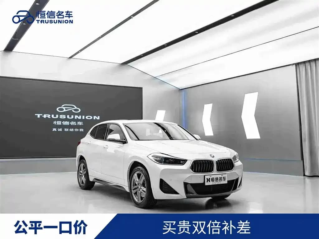 BMW X2 Sdrive25i Leading Model M Package