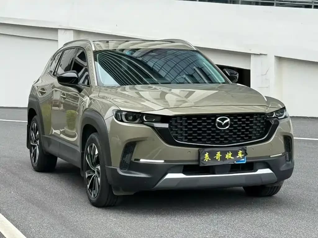 Mazda CX-50 Touring 2.5L Smart Edition