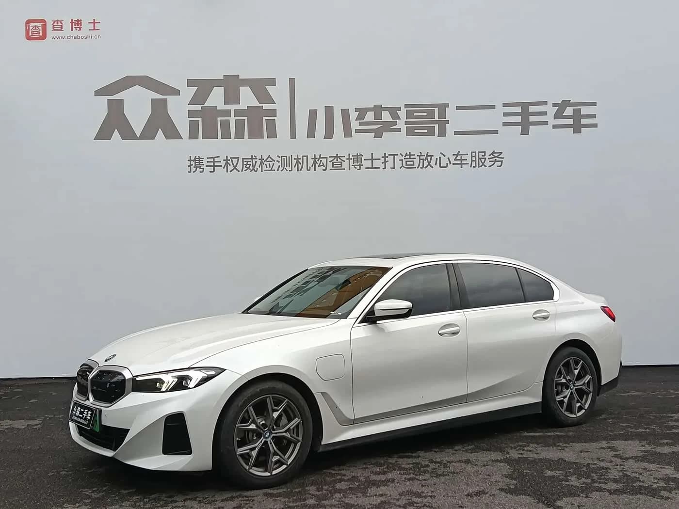 1400x0_c42_autohomecar__ChxpV2psCJ6Ab51SAARchjorQjg803